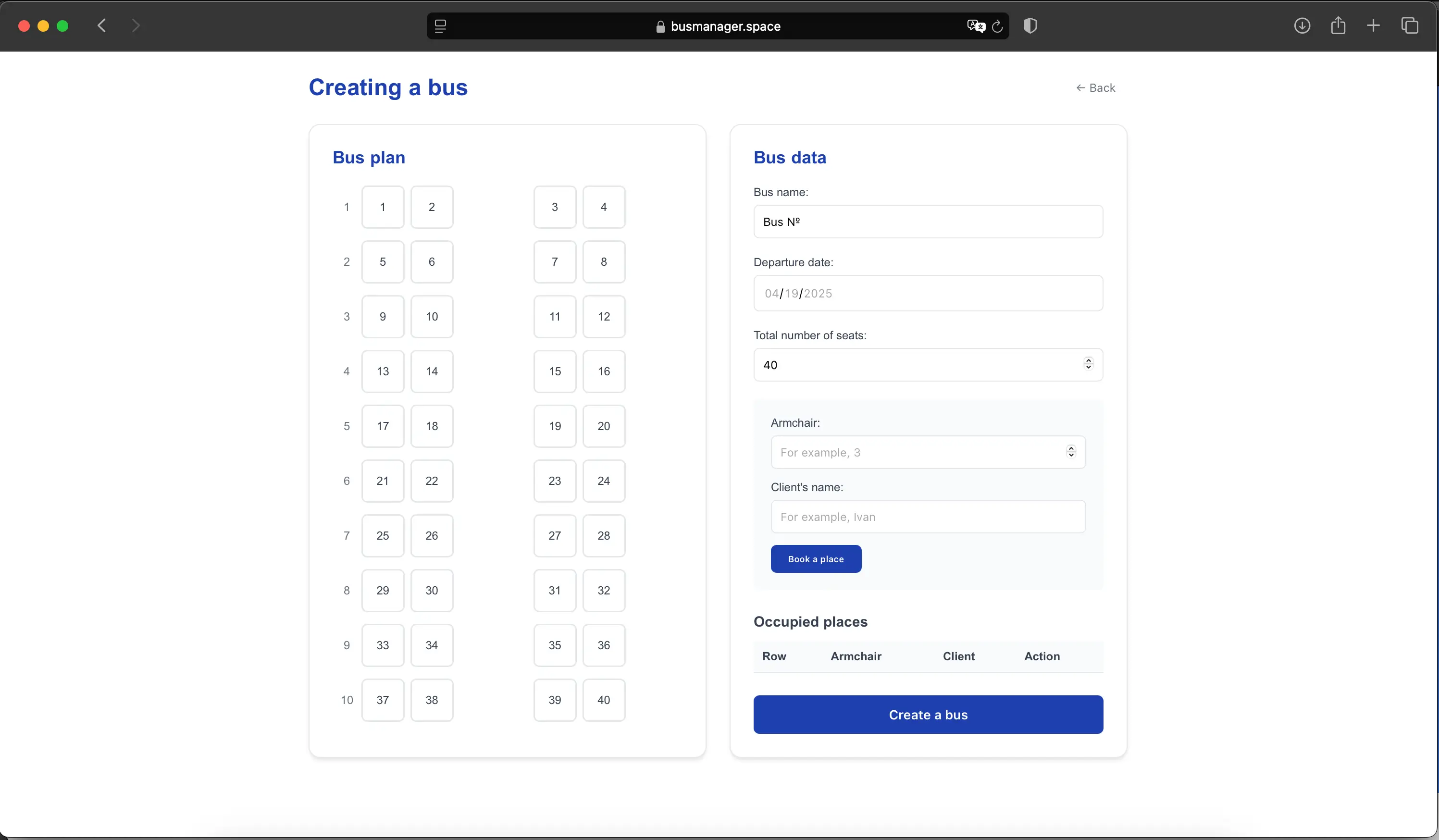 Bus Manager screenshot 3
